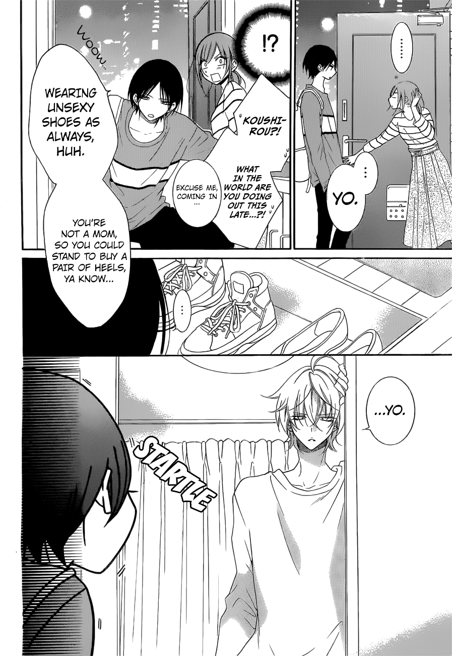 Namaiki Zakari, Chapter 91 image 13